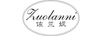 佐蘭妮（zuolanni）