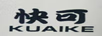 快可