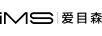 愛(ài)目森IMSEEING