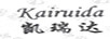 凱瑞達(dá)