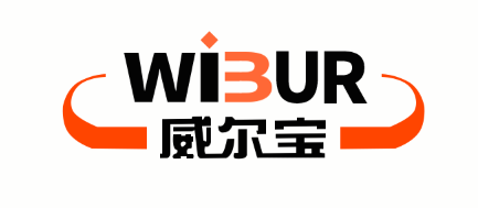 威爾寶（wibur）