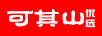 可其山優(yōu)選
