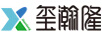 璽瀚隆