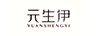 元生伊