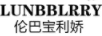 倫巴.寶利嬌