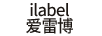 愛(ài)雷博（ilabel）