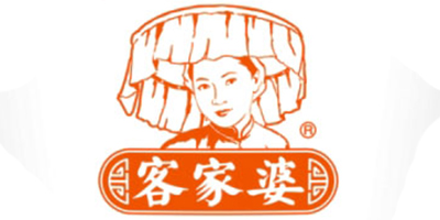 客家婆