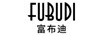 富布迪