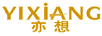 亦想