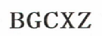 BGCXZ