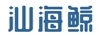 汕海鯨