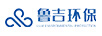 魯吉