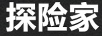TANXIANJIA