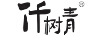 仟樹(shù)青