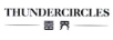 雷界 THUNDERCIRCLES