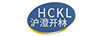 滬澄開(kāi)林HCKL