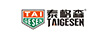 泰格森（TAIGESEN）