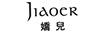 嬌兒