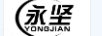 永堅(jiān)