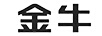 金牛