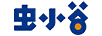 蟲小谷