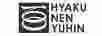 HYAKUNEN YUHIN