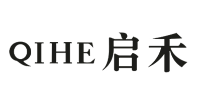 啟禾（qihe）