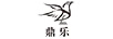 鼎樂(lè )