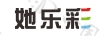 她樂(lè )彩