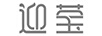 迎瑩