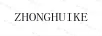 ZHONGHUIKE