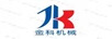 金科機械