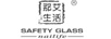 那艾生活（SAFETY GLASS NAILIFE）