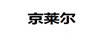 萌淘熊