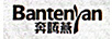 奔騰燕 BANTENYAN