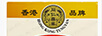 同仁藥業(yè)