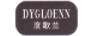 度歌蘭 DYGLOENN