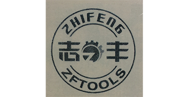 志豐（ZFTOOLS）