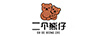 二個(gè)熊仔