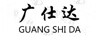 廣仕達