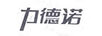 力德諾