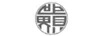 貴世界