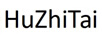HuZhiTai