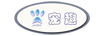 寵趣（PETFUN）