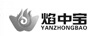 焰中寶