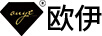 歐伊