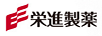 榮進制藥