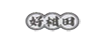 好柑田