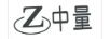中量（Z）