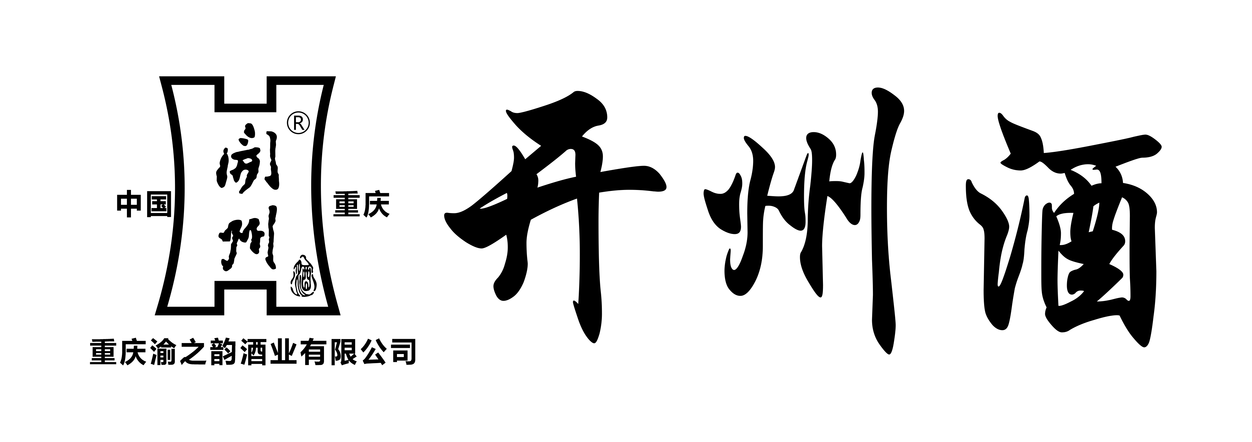 開州